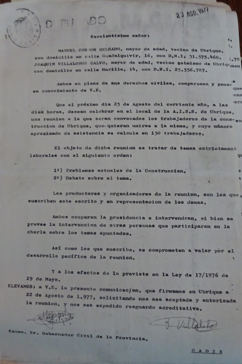 Solicitud de autorización de una reunión de trabajadores de la construcción (AHMU, 22/8/1977).